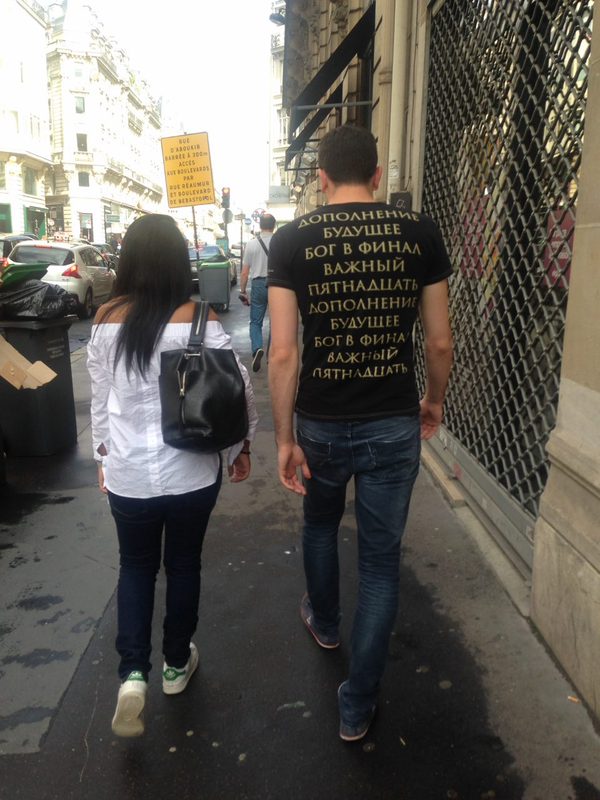 Inscriptions in Russian - My, T-shirt, , Paris