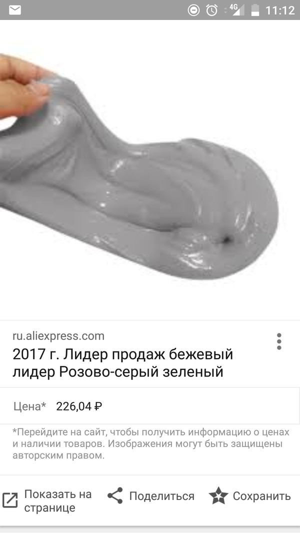   , , 