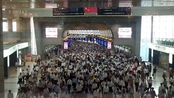 Metro Tokyo - Metro, Tokyo, , Video