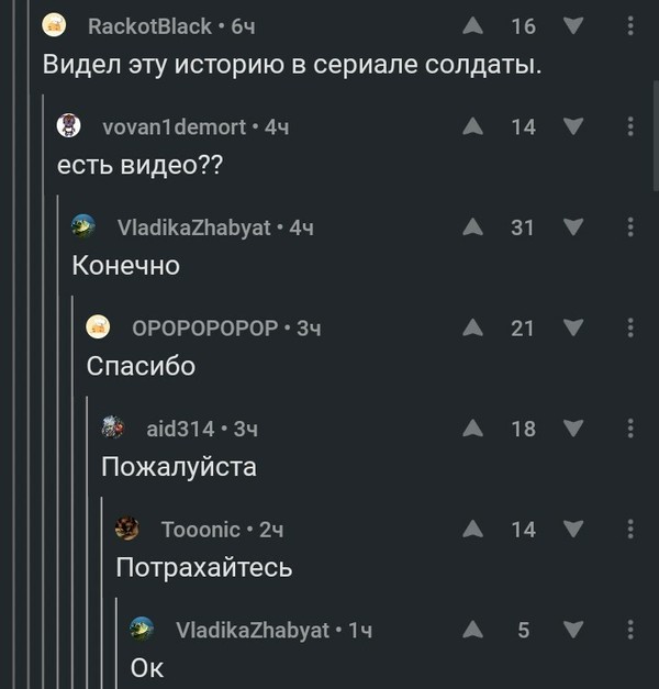   ,   , 