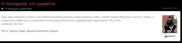 ���� ����� ������