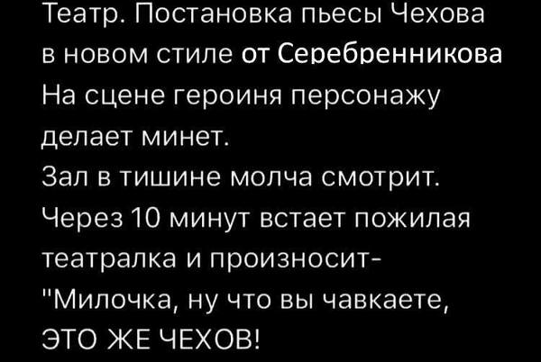 !