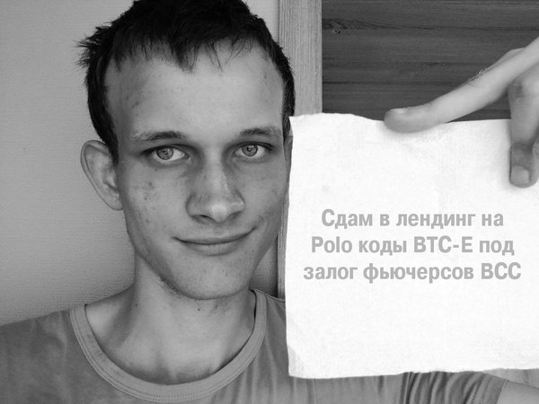 Если вы понимаете, о чём я... - Юмор, Bcc