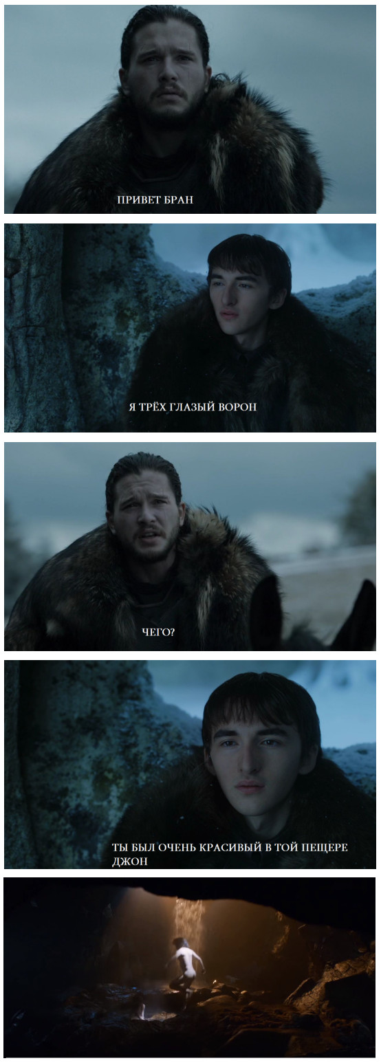 Bran is so Bran - Game of Thrones, Bran Stark, Jon Snow, Longpost