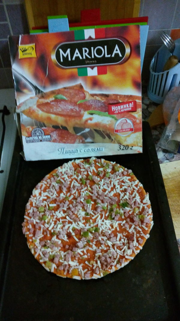 Pizza from Lietuva - Моё, Праздники, Никакойдиеты, Вечернийжор, Длиннопост