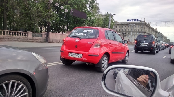 Известность пришла - Знакомства, Объявление, Креатив, Неизвестность, Длиннопост