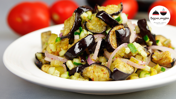 Awesome salad with eggplant FOR SHASHLIK - My, Food, Recipe, , Salad, Delicious minute, Snack, Cooking, Video, Longpost