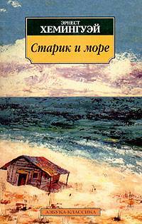 Любимые книги, часть 2)) - Моё, Что почитать?, Книги, Любимое, Обзор книг, Посоветуйте книгу, Цитаты, Длиннопост