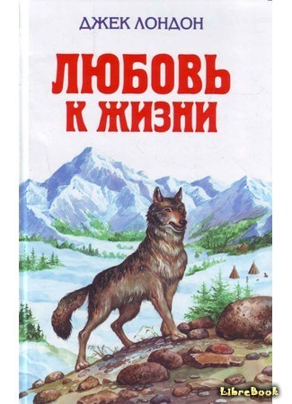 Любимые книги, часть 2)) - Моё, Что почитать?, Книги, Любимое, Обзор книг, Посоветуйте книгу, Цитаты, Длиннопост