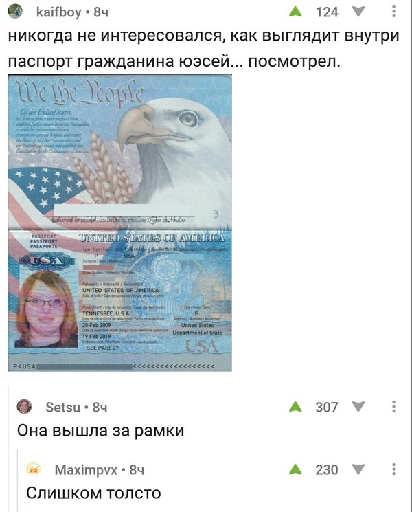    , , 