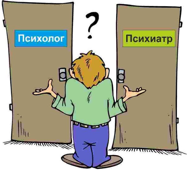 Psychiatrist, psychologist and psychotherapist - what is the difference and who to contact? - My, Psychology, Psychiatry, Psychotherapy, Психолог, Psychiatrist, Psychotherapist, Longpost