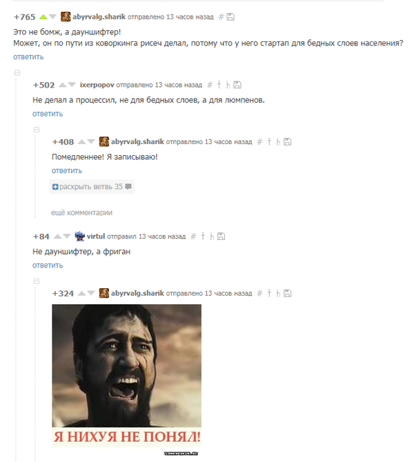    .   , , ,  , 