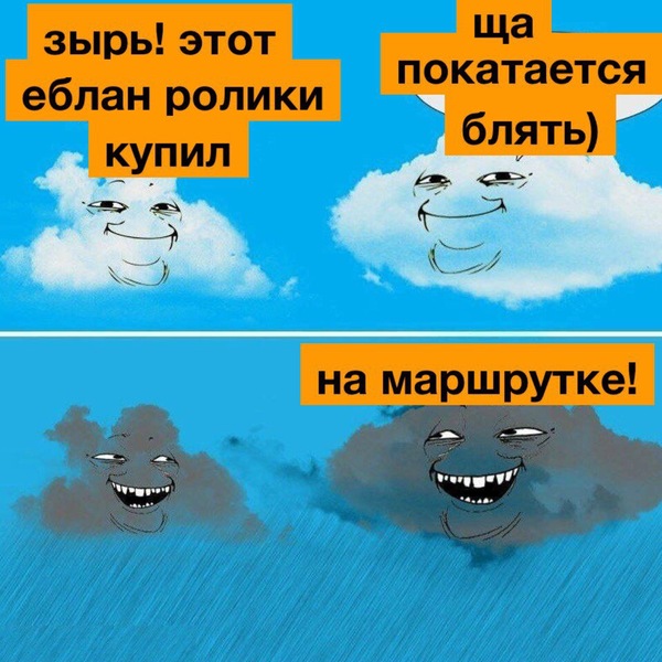 ��� �������� � ������ � ������