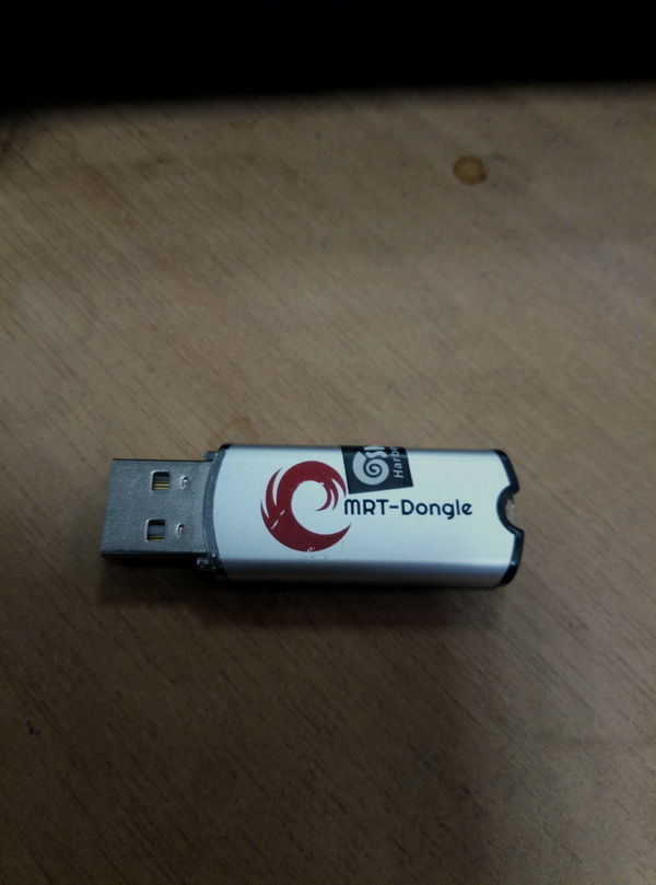 MRT dongle is a super payback programmer. - My, Programmer, Mrt dongle, Repair of equipment, Firmware, Meizu, Xiaomi