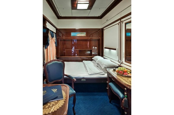   . The Golden Eagle - Trans Siberian Express ,  , 