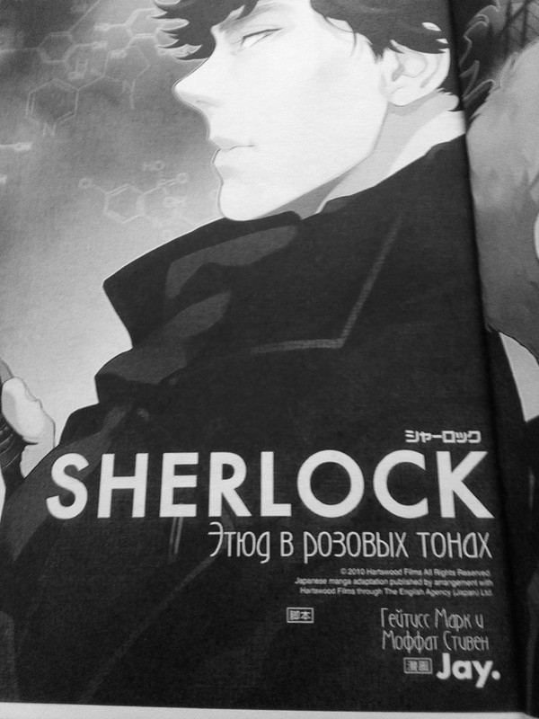 Вот такой вот этюд в розовых тонах... | Пикабу