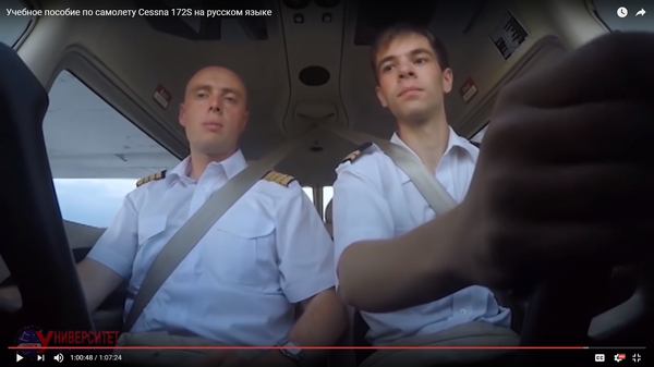     ... YouTube, ,  , , , Cessna 172,  , 