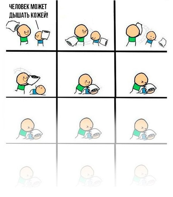 , ! Cyanide and Happiness, , , 
