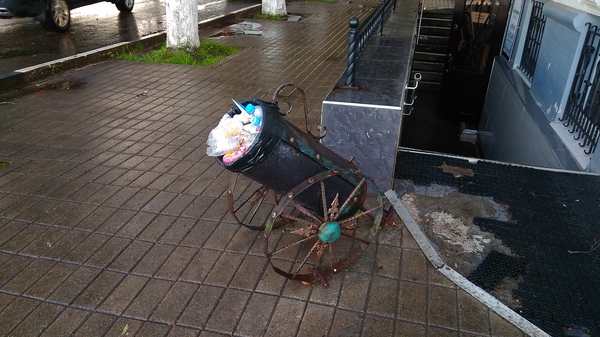 Load your gun!!! - Yaroslavl, Urn, A gun, Оригинально