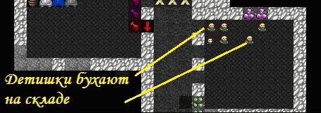 Messianic Fortification. Chapter Five: Operation Liberation (Dwarf Fortress) - My, Dwarf fortress, Computer games, Zombie, Story, Longpost, , Images