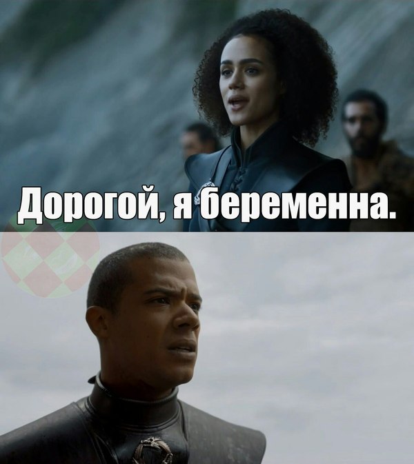 This awkward moment... - Game of Thrones, Missandei, Gray Worm