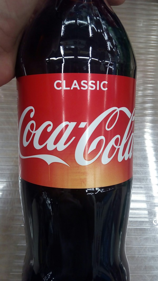 Selective Buyers - My, Coca-Cola, Score, Customer