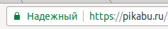 Peekaboo on https - Update on Peekaboo, Https