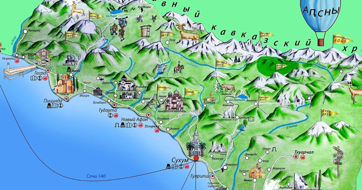 Сухуми где находится. Карта Абхазии с достопримечательностями. Карта города Гагры Абхазия с достопримечательностями. Гагры Абхазия на карте побережья. Карта Абхазии с поселками и достопримечательностей.