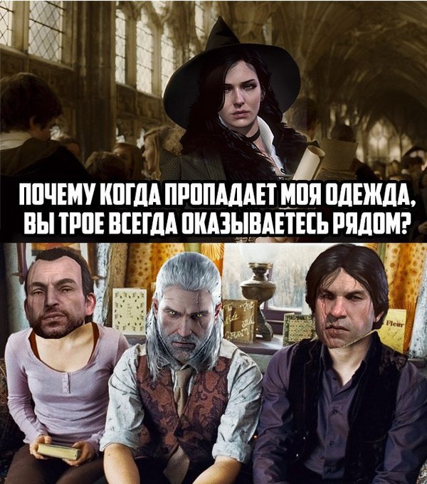 Really, why? - Geralt of Rivia, Lambert, Eskel, Yennefer, Witcher