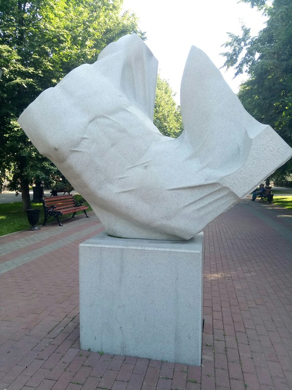 Contemporary art in Ufa - Interesting, Inexplicable, Longpost