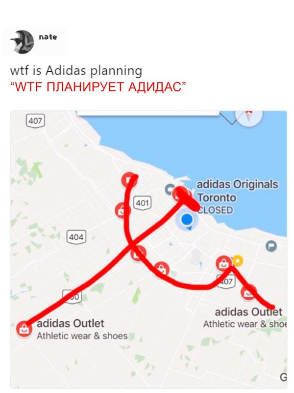 What is adidas planning??? - Adidas, Communism, the USSR, Hammer and sickle