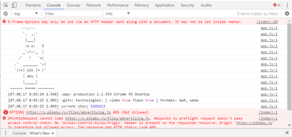 ������� ���� ������