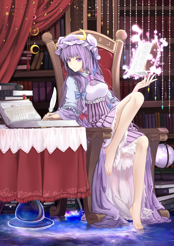 Patchouli Knowledge