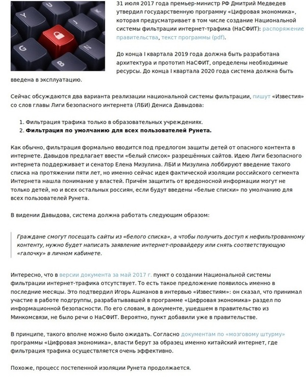 � ������ ������ ������� ������������ ������� ���������� ��������-������� (������)
