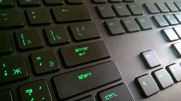 Press the EPTEG key - Keyboard, ENTER, Razer