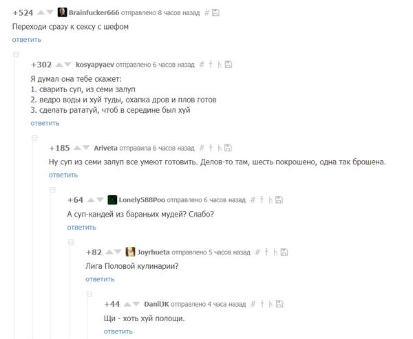 ������� ���������