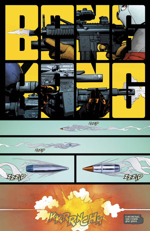        DC Comics, , , Deadshot, , 