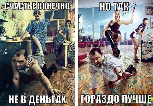 Чем плох брак для мужчины. Смотреть фото Чем плох брак для мужчины. Смотреть картинку Чем плох брак для мужчины. Картинка про Чем плох брак для мужчины. Фото Чем плох брак для мужчины
