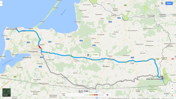 My first hitchhiking in the Kaliningrad region. - My, Hitch-hiking, Travels, Nature, , Kaliningrad region, Vishtynetskoye Lake, Longpost, Travelers