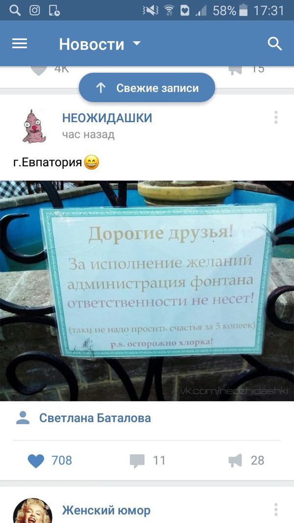 ���� �� ����