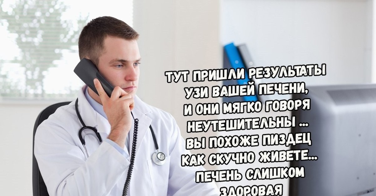 Узи Мем