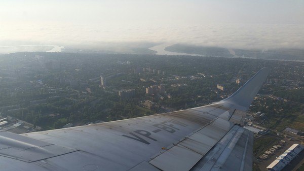 Farewell, beloved city! - My, Aviation, Rostov-on-Don, Business trip, Sky, Sunrise