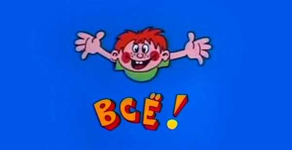 Все про ДПС пишут, и я напишу Привет читающим теги, ГАИ, Волна постов, Повтор, Гифка, Длиннопост