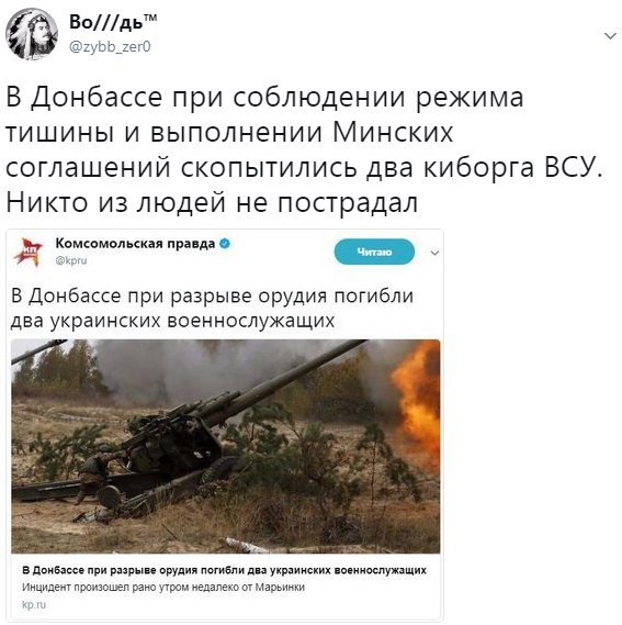 �������� ������...