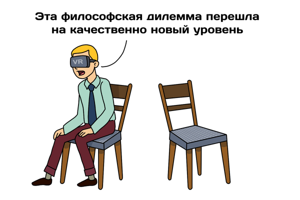 Новость №349: Инженеры создали дисплей, который умеет выдвигать специальные стержни и принимать форму предметов из виртуальной реальности