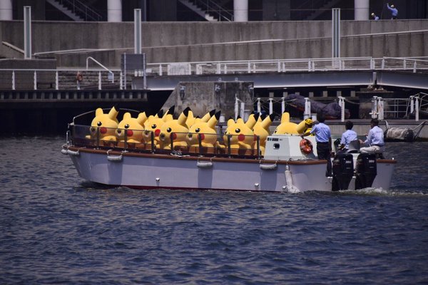 Dunkirk (2017, Christopher Nolan) - Dunkirk, Christopher Nolan, Pikachu