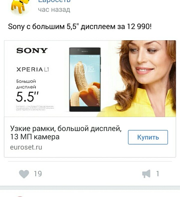 �������� ������� � ��