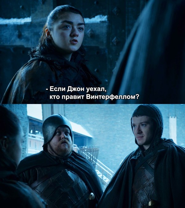 These faces speak volumes. - Game of Thrones, Game of Thrones Season 7, Spoiler, Arya stark, Sansa Stark, Robert Baratheon