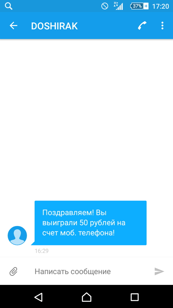    , , 