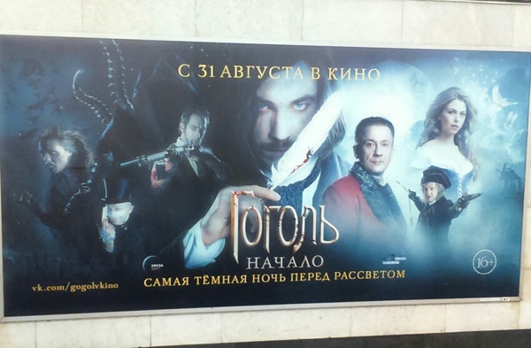 Не узнаю "старого друга" в образе